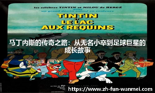 完美电竞官网