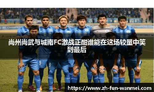 完美电竞官网