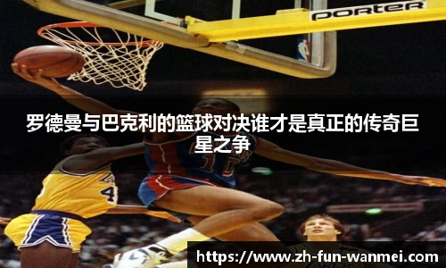 完美电竞官网