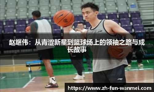 完美电竞官网