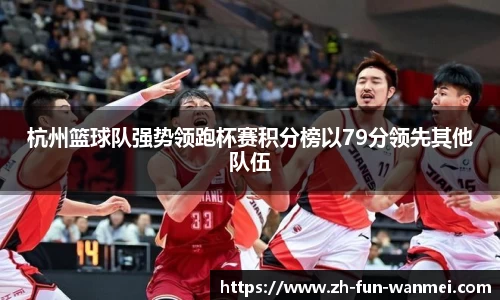 完美电竞登录入口