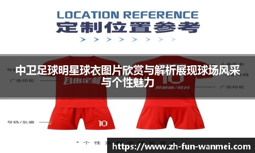 完美电竞登录入口