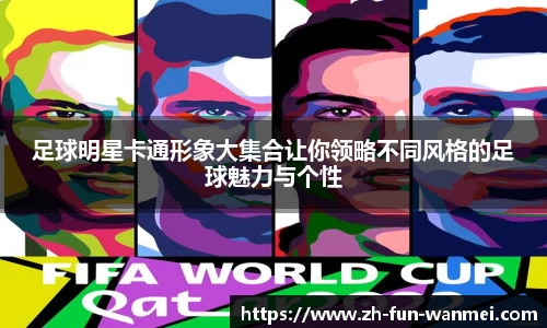 完美电竞登录入口